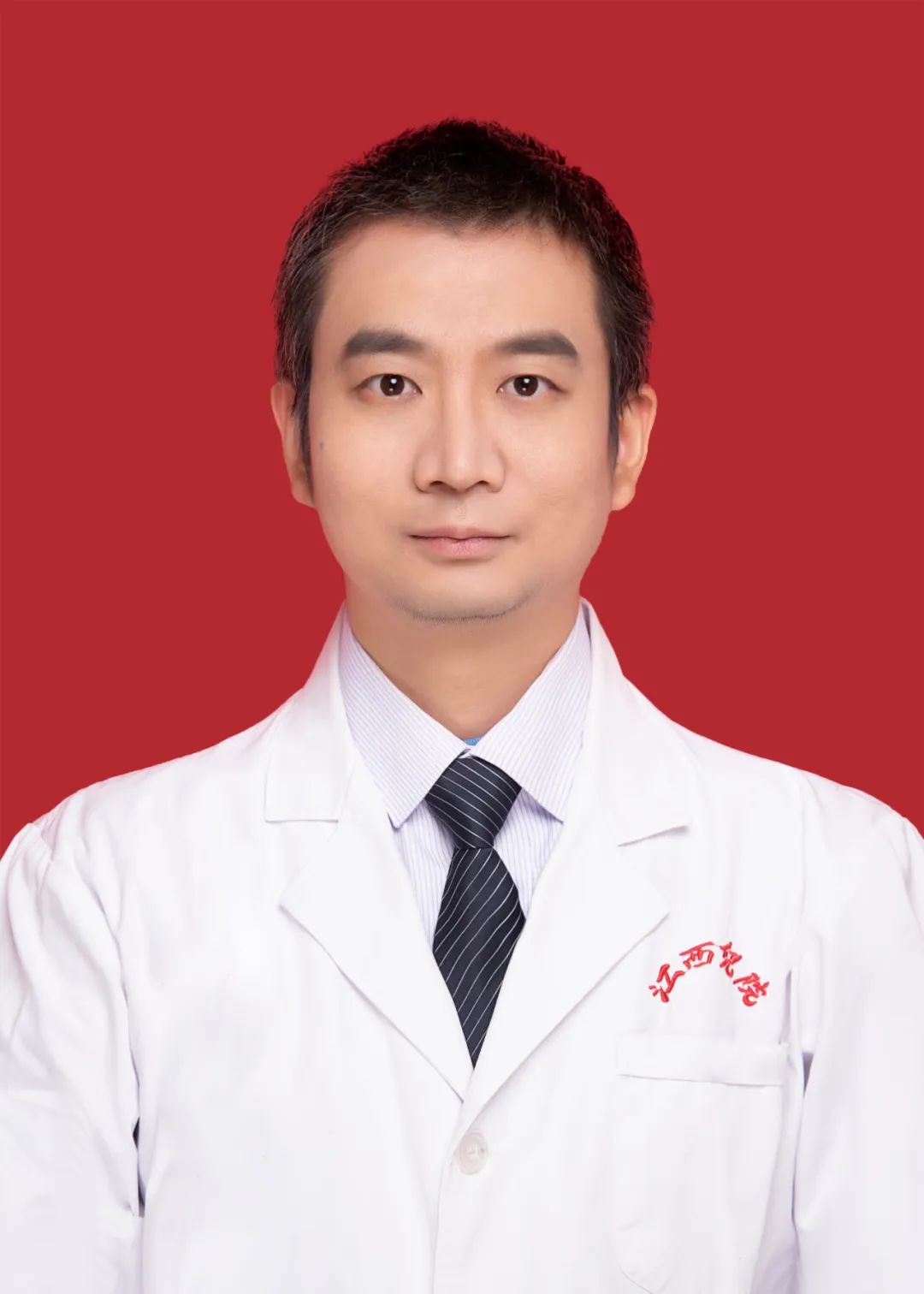 Shouhua Zhang