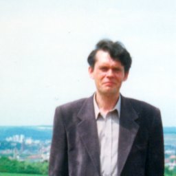 Andrew Gene Bakan