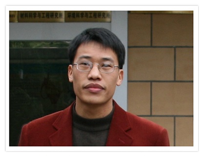 Fangming Yu