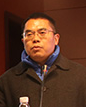 Lin Tang