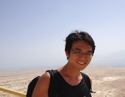 Derrick Wen Hui Fam