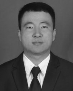 Muxin Han