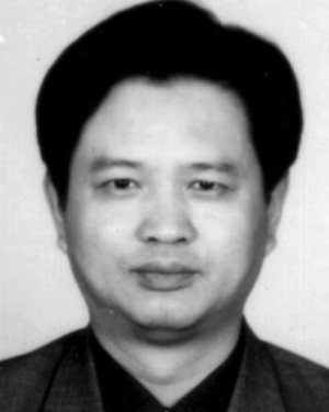 Bin Chen