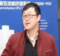 Minghong Jia