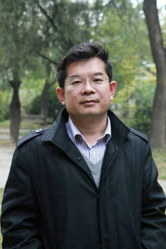 Jifu Guan