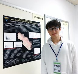 Hanjie Tan