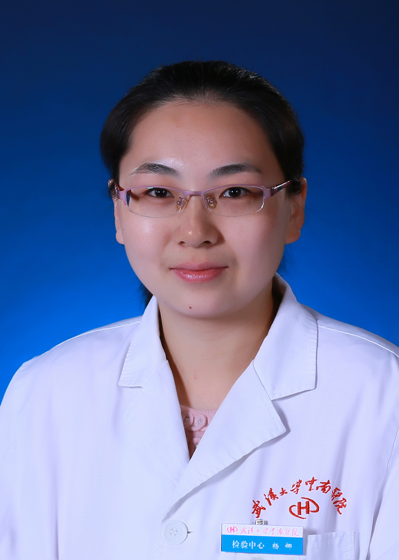 Na Yang