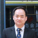 Lei Sheng
