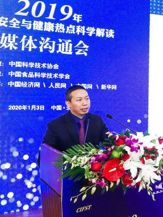 Bin Tan