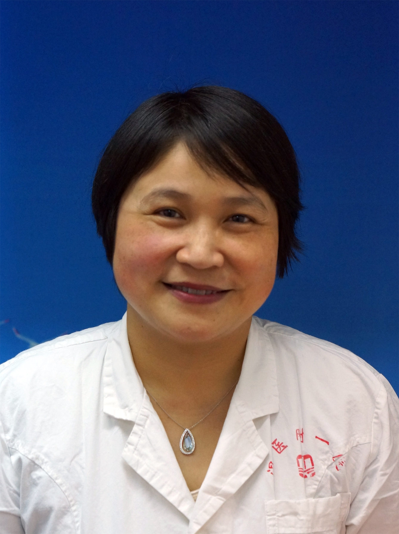 Zhen Su