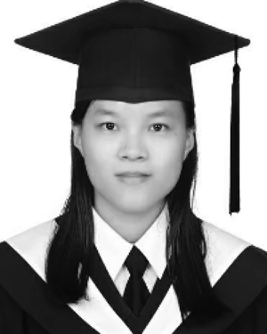 Yi-Hsin Chen