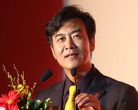 Shuanke Li