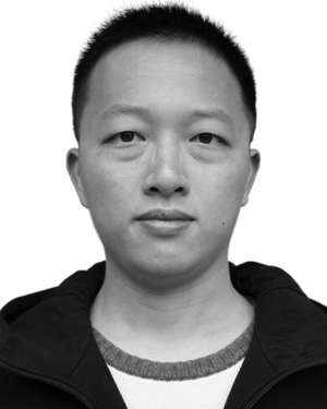 Chong Wang