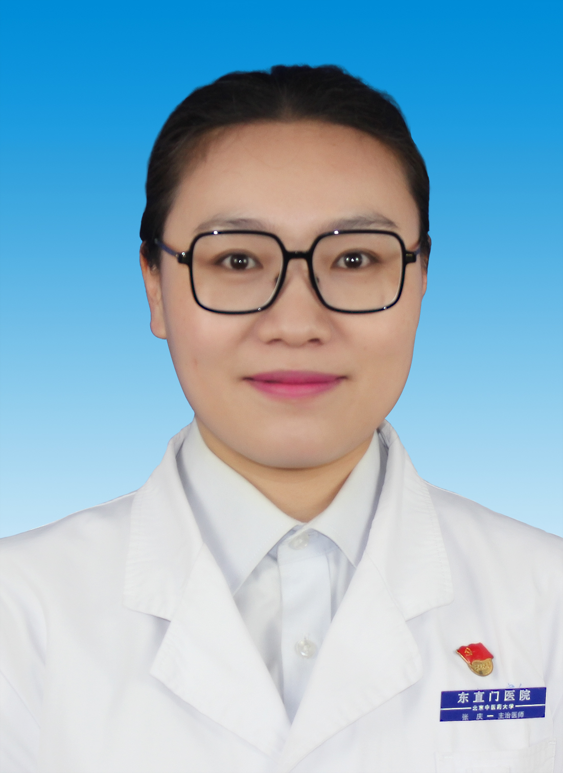 Qing Zhang