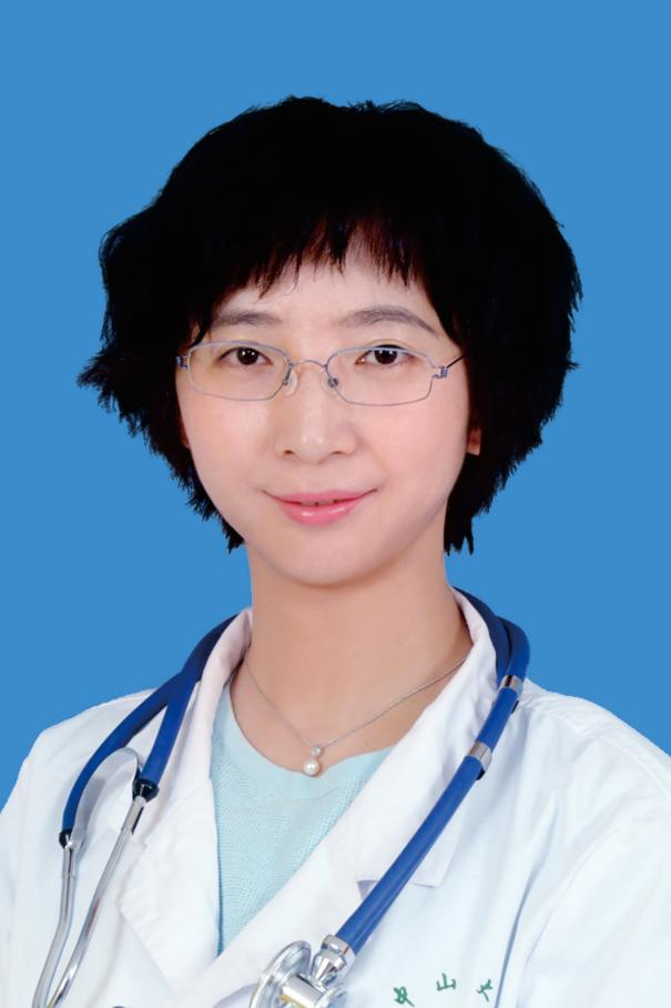 Yamei Tang