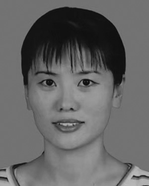 Hong Nie