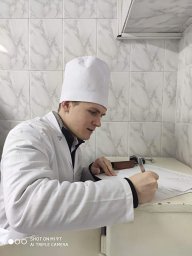 Dmitriy Berillo