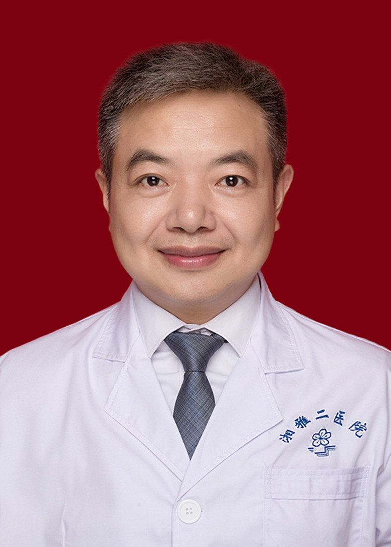 Daxing Wu