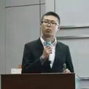 Hu Han