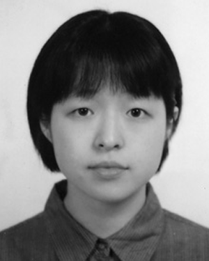 Ping Gao