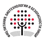 Nina A. Beketova