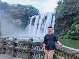 Heming Chen