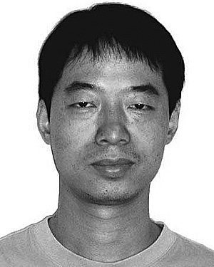 Ju Hui Li