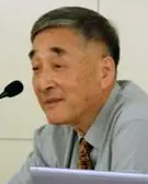Weici Wu