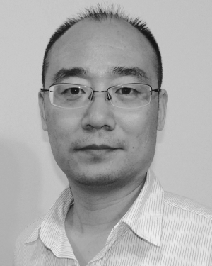 Wu Tong