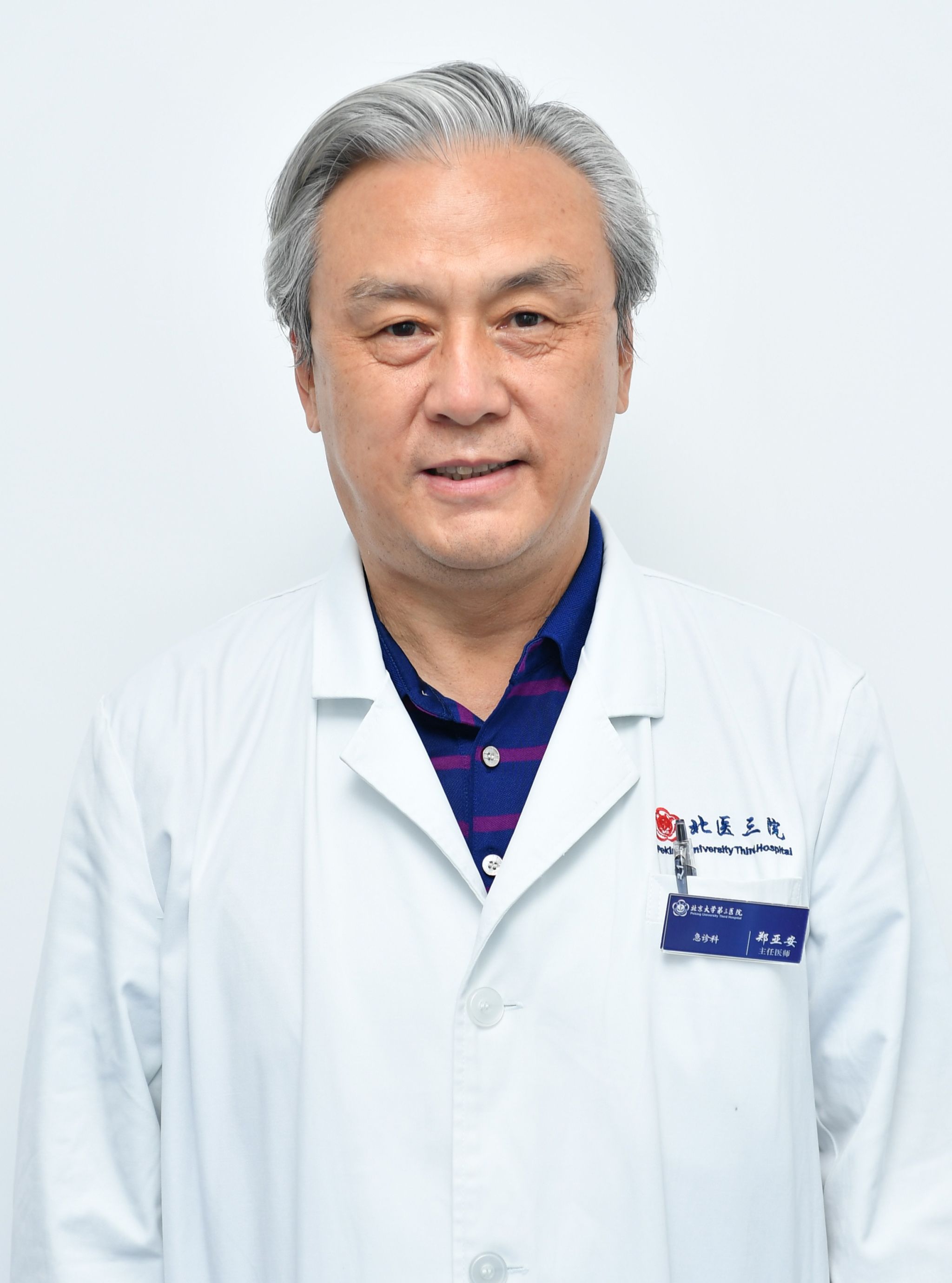Yaan Zheng