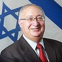Manuel Trajtenberg
