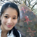 Xiufang Wei