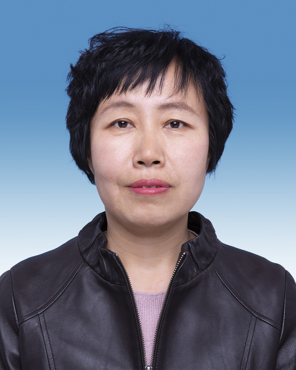 Liping Guo