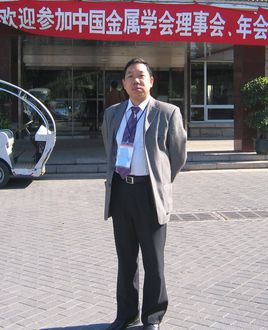 Guangqiang Li
