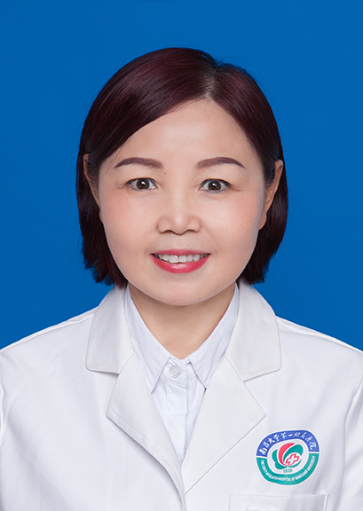 Guilan Wen