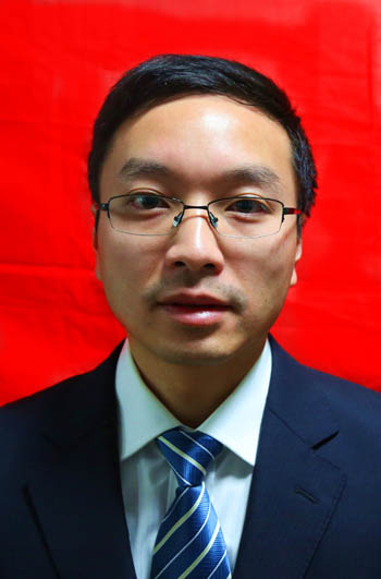 Jin Chen