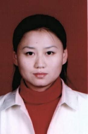 Yanan Lu