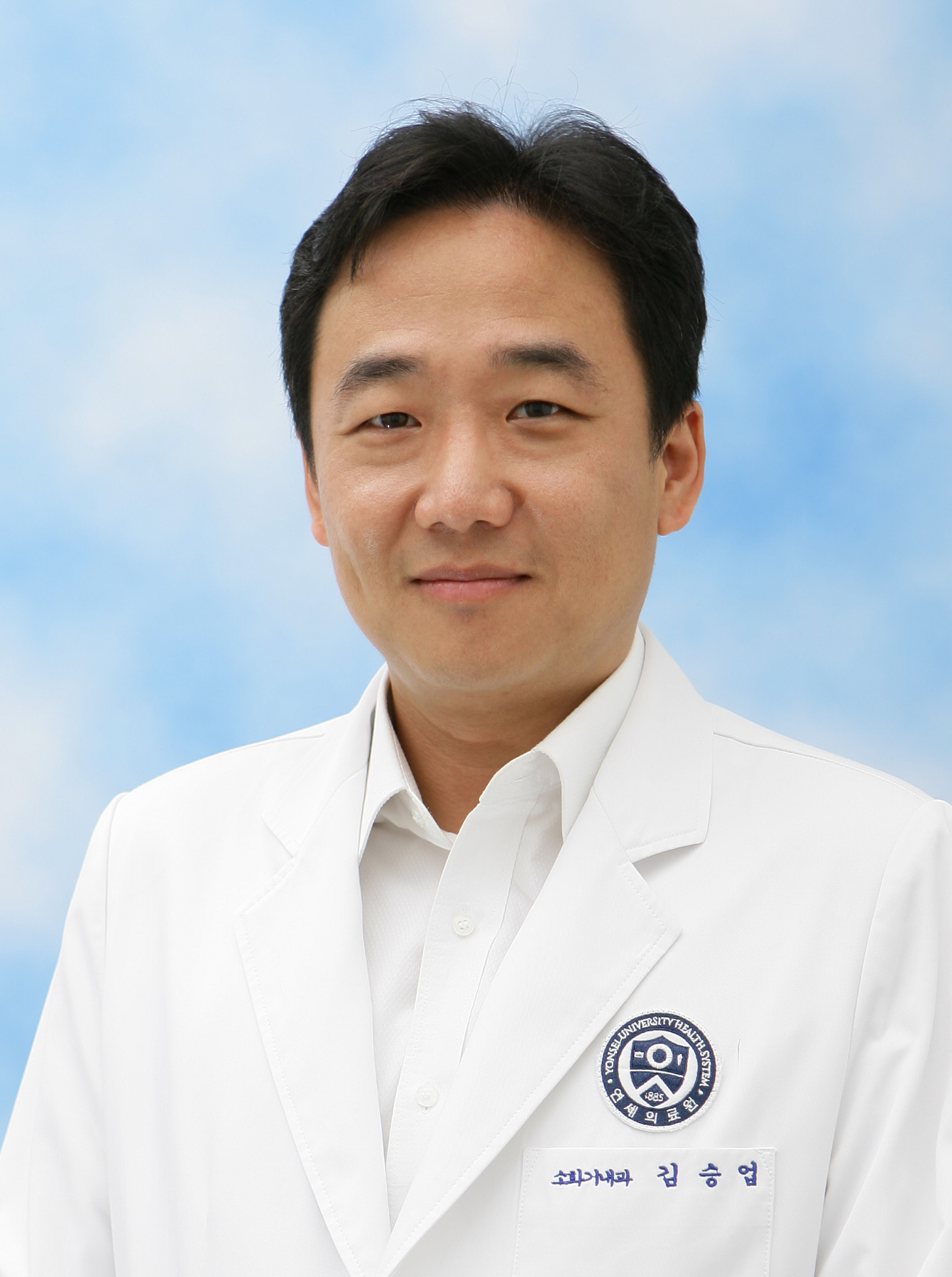 Kim Seung Up