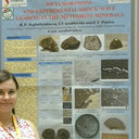 Razilia Muftakhetdinova
