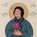 Hengbao Ma
