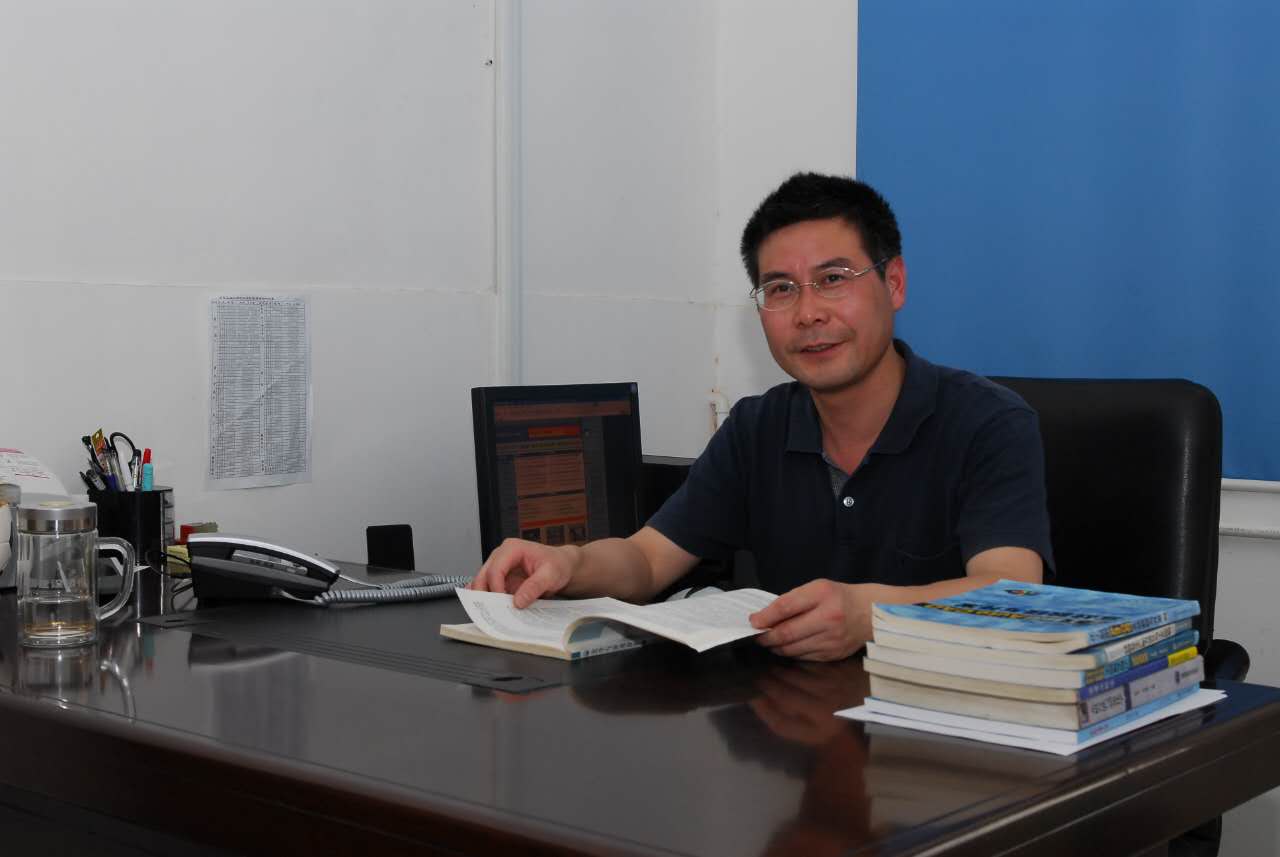 Xiaozhao Han