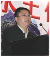 Daojie Wang