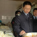 Xu Luming