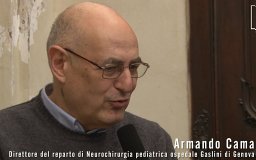 Armando Cama