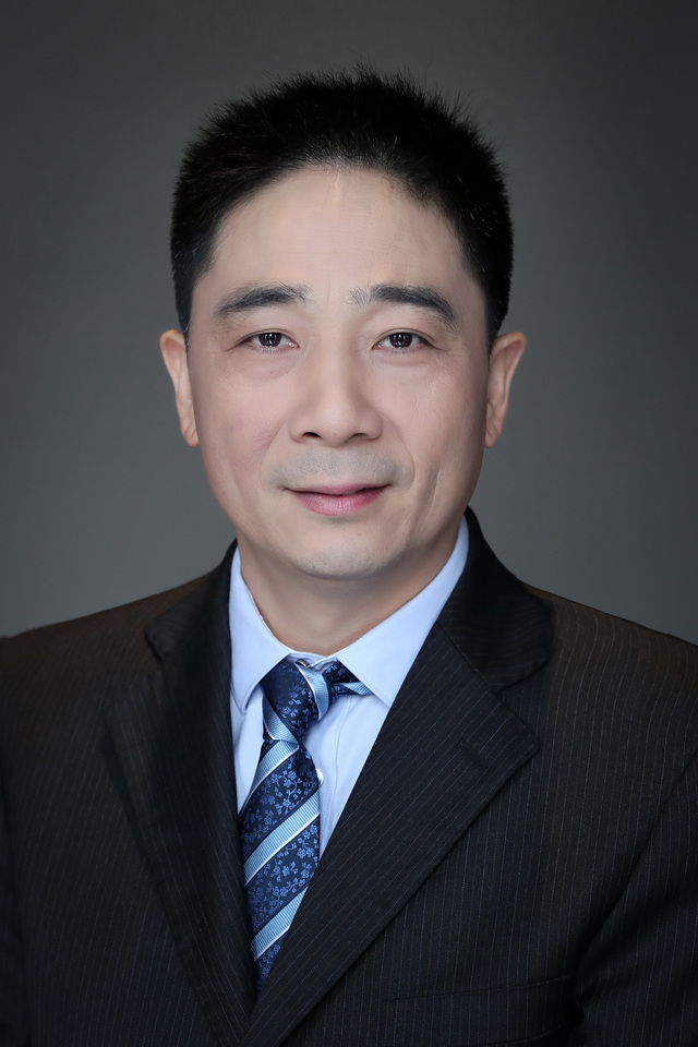 Jie He