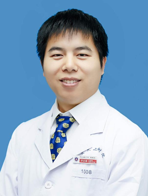 Huanan Luo