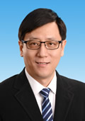 Wei Shi