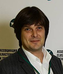 Denis A. Pustokhin