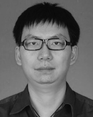 Wei Ge