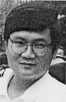 Yi Wei